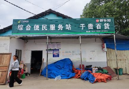 施秉连锁店招牌制作的注意事项。