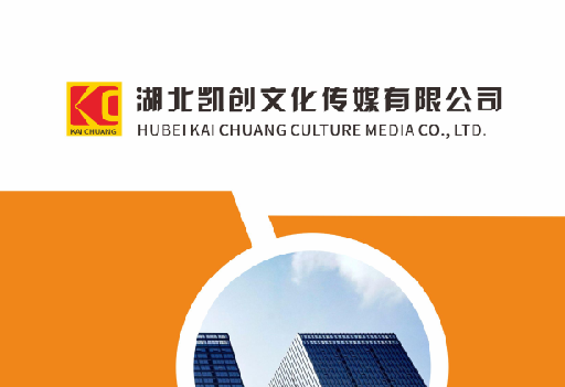 施秉如何做网站推广？