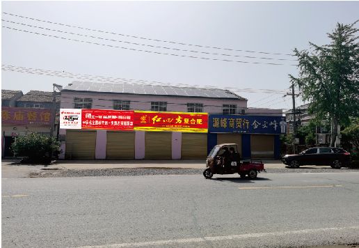 施秉广告牌制作要注意什么才能避免被整改？
