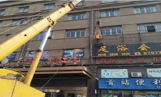 施秉安装较高的门店招牌有什么好的方法？