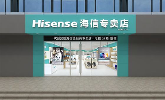 施秉如何加强专卖店门头设计品质？