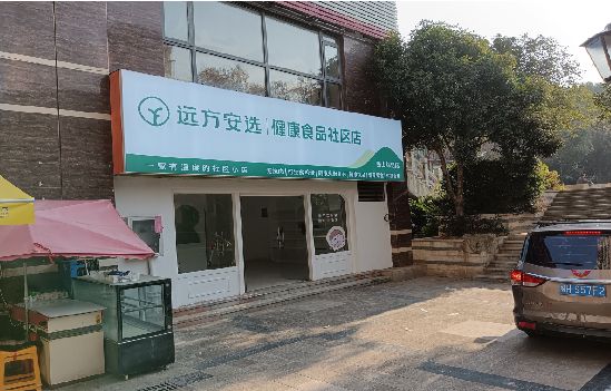 施秉广告招牌特点详解。