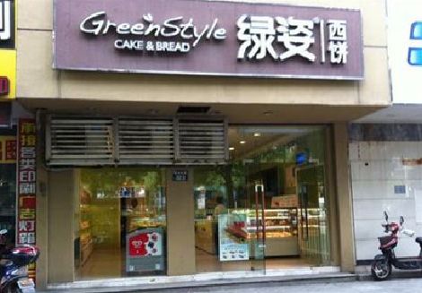 施秉门头招牌设计小技巧。