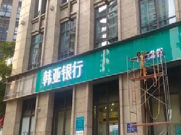 施秉广告招牌制作工艺有多少？