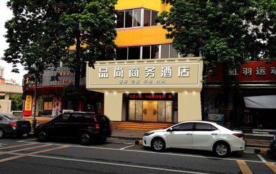 施秉广告招牌怎么制作利润高些？